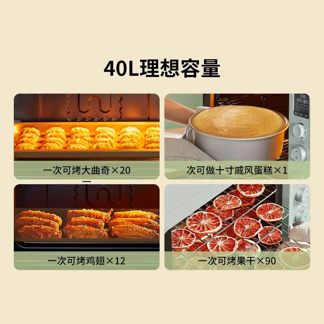 HAUSWIRT 220 فولت 1800 وات 40 لتر فرن كهربائي ذكي...