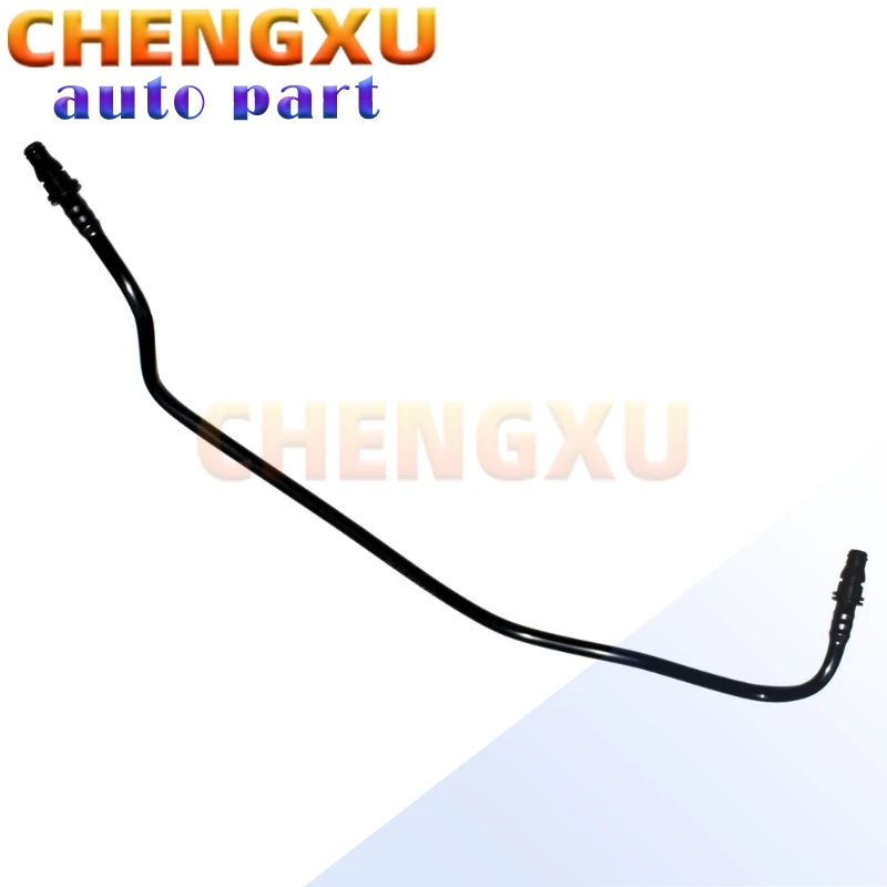 

Высококачественный шланг радиатора охлаждающей жидкости двигателя 2115010125, подходит для Mercedes-Benz E320 W211 E500 CLS500 2003-2006