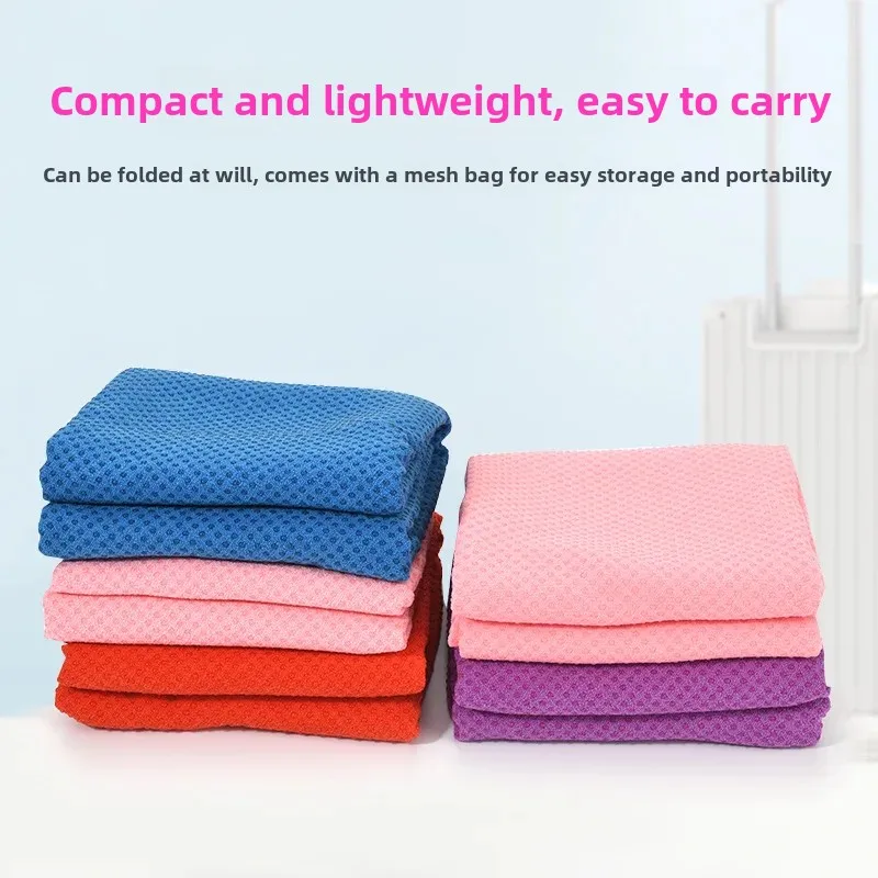 Silicone Anti-Slip Particle Yoga Mat Towel Fitness Sweat Absorbent Crossbody Yoga Blanket Sportswear Accessories Chinese Origin