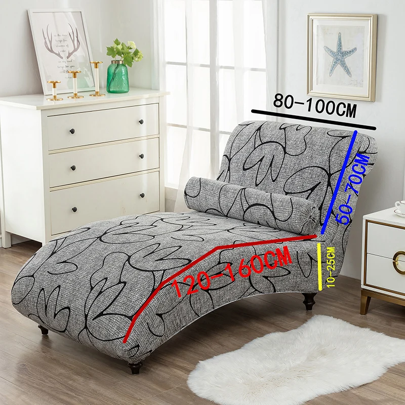 Stretch Armless Chair Protective Cover Elastic Velvet Chaise Longue Cover Sofa Bed Armcair Slipcovers Home Living Room Decor 4