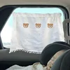 Suction cup Curtain In The Car Window Sunshade Cover Cartoon Universal Side Window Sunshade UV Protection For Kid Baby Children 1