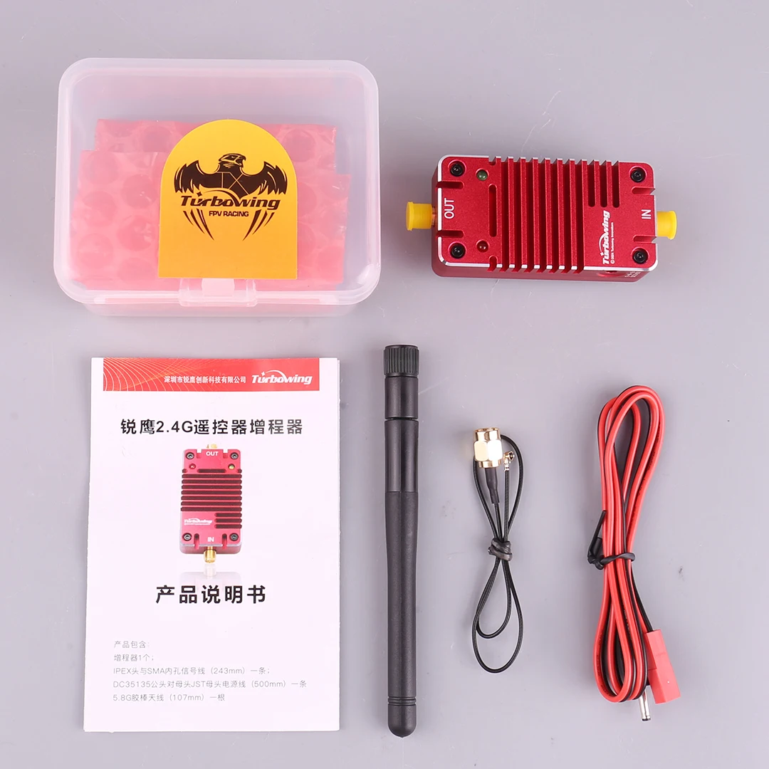 Amplificateur de signal 2.4G 13dB fixé sur un drone FPV, prêt à étendre la portée de la radiocommande.