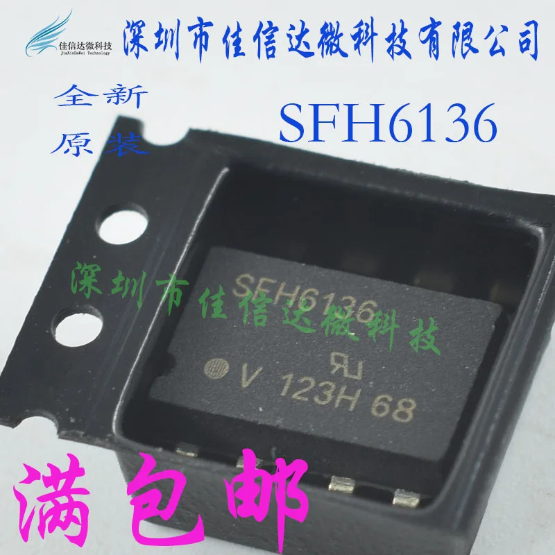 

Бесплатная доставка sfh6136 DIP-8 10 шт.