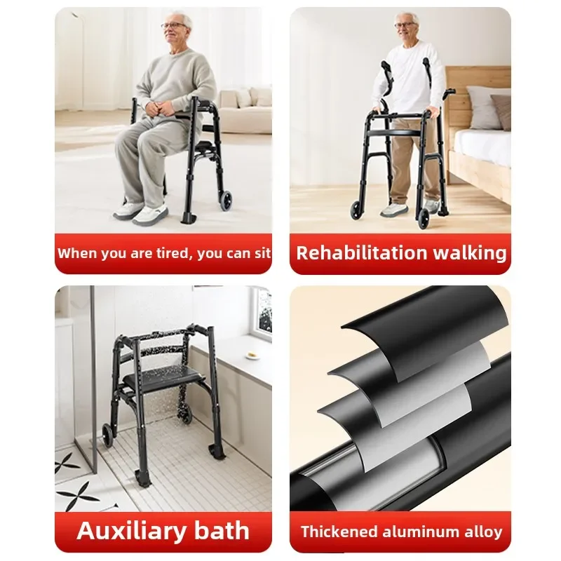 Rehabilitation Arm Training Crutches Walker,Disabled Mobility Walking Stick Chair ,Four-Legged Armrest Frame,Walkers for Elderly 2