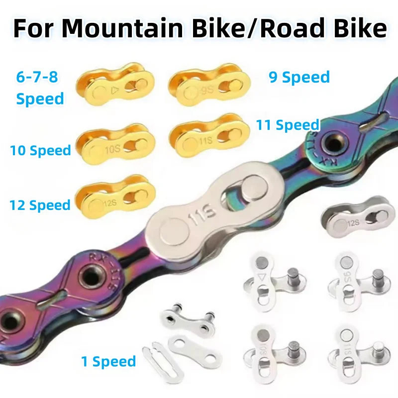 Bicycle Chain Quick Link 5 Pair for 1/6/7/8/9/10/11/12 Speed Bike Chains