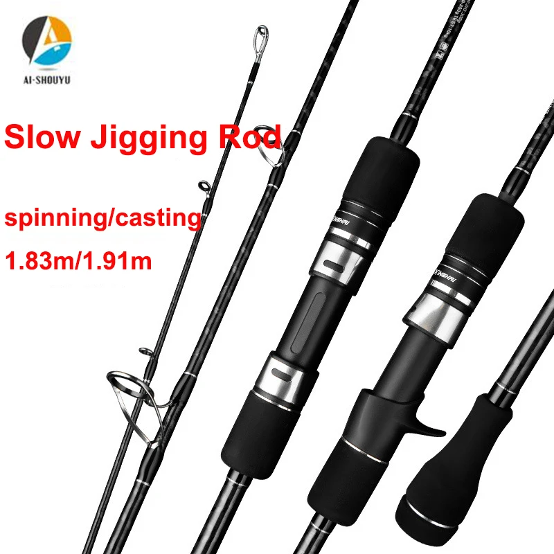 AI-SHOUYU 2022 New Slow Jigging Fishing Rod 1.83m 1.91m MH Power  Spinning/Casting Fishing Rod Carbon Fiber Boat Fishing Rod