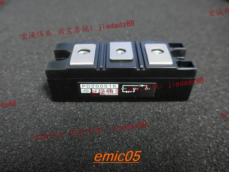 

Original Stock PD200S16