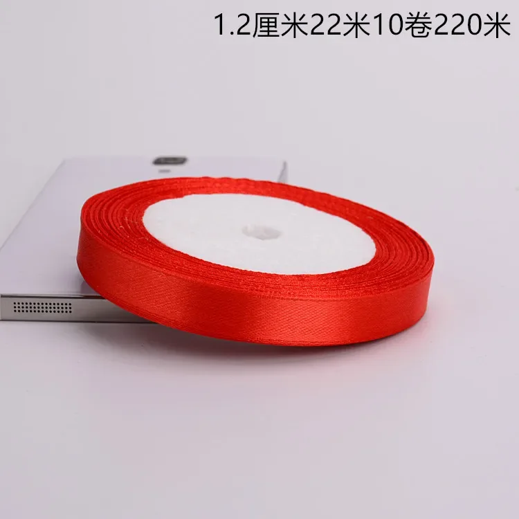 Elegant Red Silk Satin Ribbon Roll - 22 Meters for DIY Wedding and Birthday Party Decorations