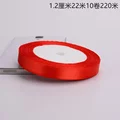12mm red