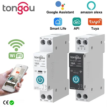 Tuya Wifi Smart Circuit Breaker สวิทช์วัด 63A1P Din Rail รีโมทคอนโทรลสมาร์ท Smart Life App โมดูลจับเวลา TONGOU 1