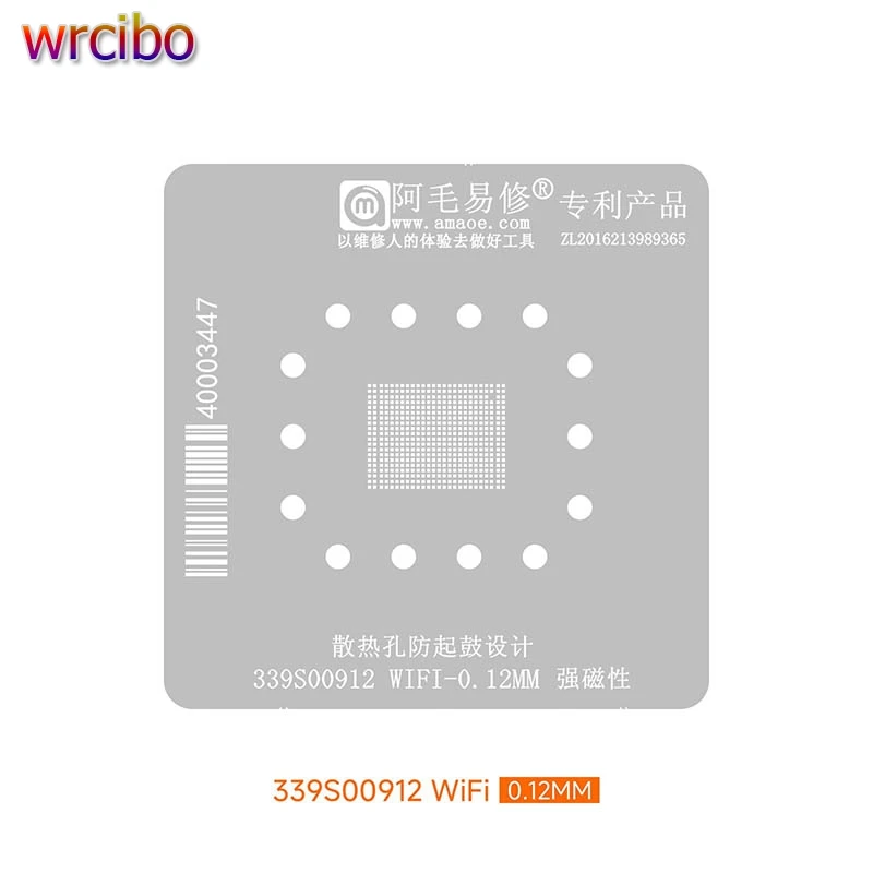 Amaoe 339 S00912 Wifi Chip Bga Stencil Reablling Per Macbook Pro 2021 Riparazione Laptop Modello Stagno Saldatura Maglia D'Acciaio