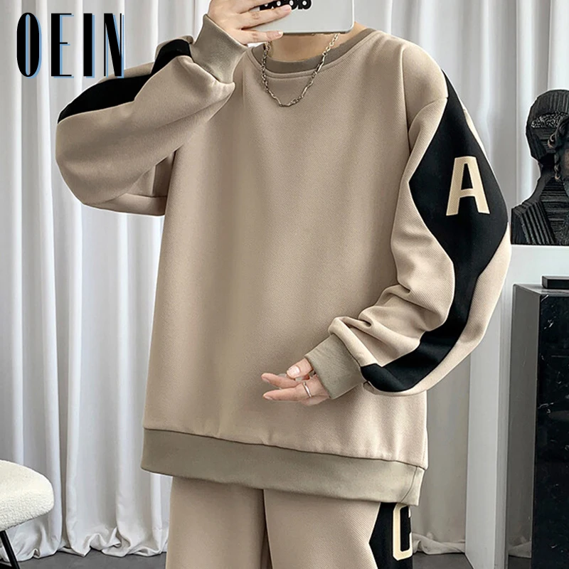 2023 Spring Men Jogger Set Oversized Mens Fleece Lined Hoodies Pants Sets Streetwear 2 Pieces Tracksuit Men Fashion Jogging Suit christmas men women hoodies set streetwear casual pullover suit loose jogging tracksuit 3d printed spring and autumn sweatshirts