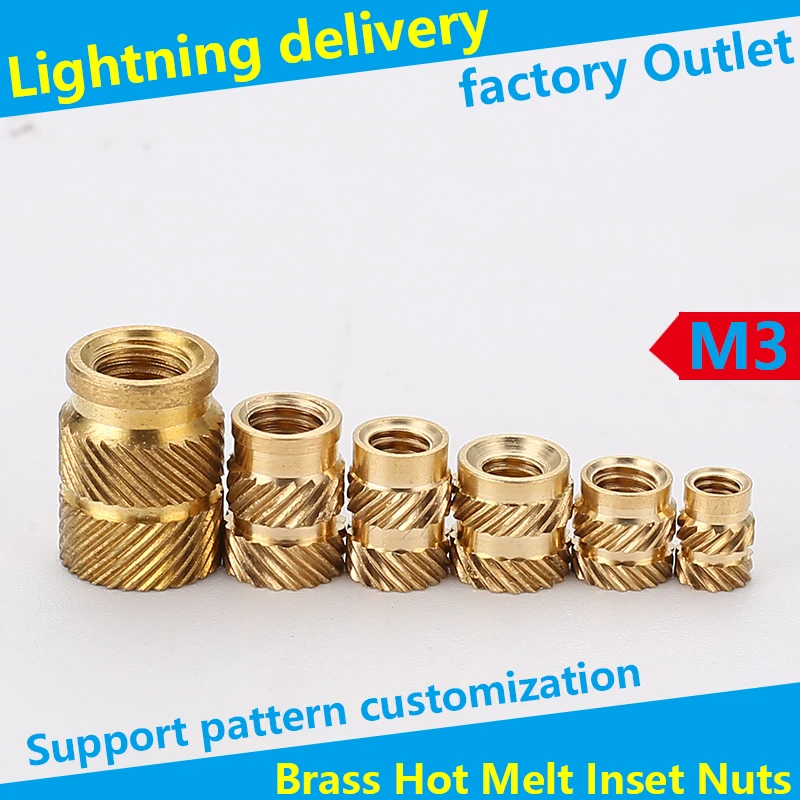 

Brass Heat Set Insert Nuts M3x4.6x5.0, 3000 pieces