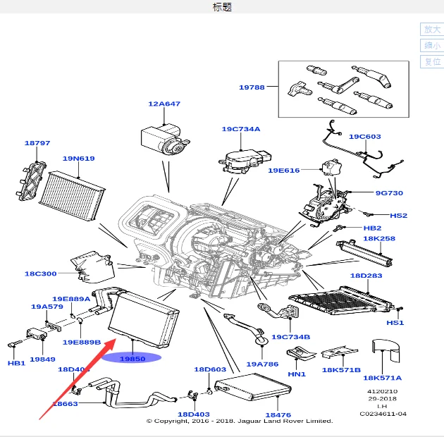 AC Evaporator Core For Volvo XC60 XC70 S60 S80 V60 V70 Land Rover Discover Range Rover Evoque LR2 LR070870 LR009797