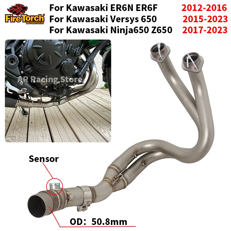 

Глушитель выхлопной трубы для Kawasaki ER6N ER6F Versys 650 Z650 Ninja 650 2012 - 2023