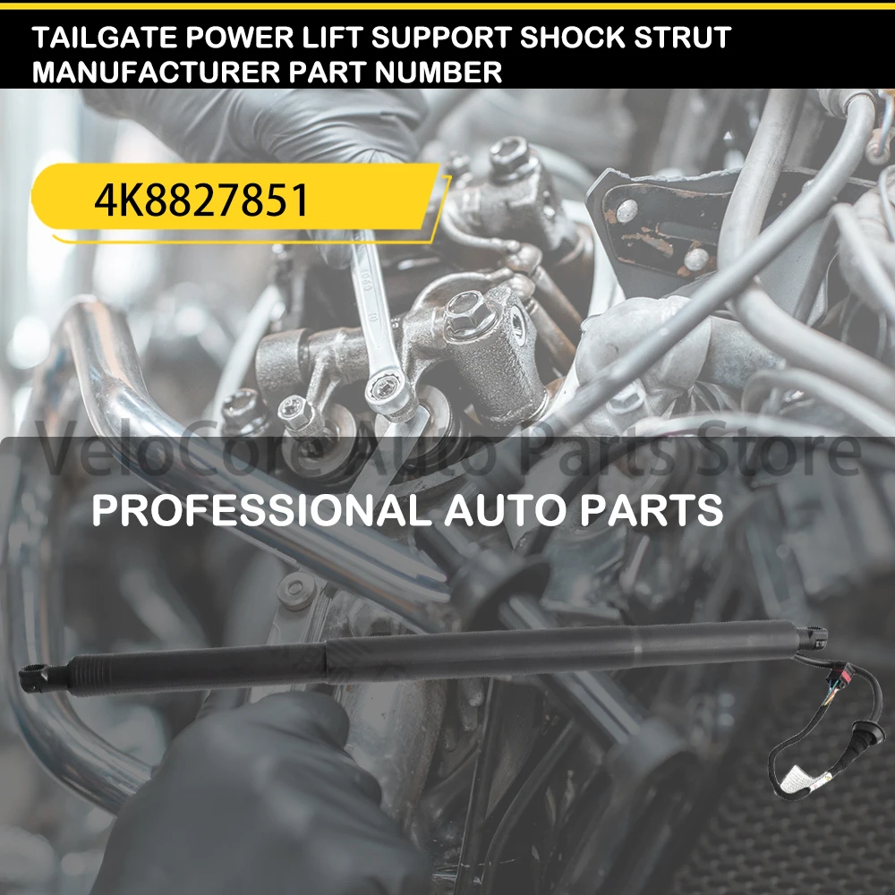 2019-2021 Audi A7 전기 뒷문 스트럿 왼쪽 오른쪽 범용 4K8827851 용 1pc OEM 등급 트렁크 리프트 지원