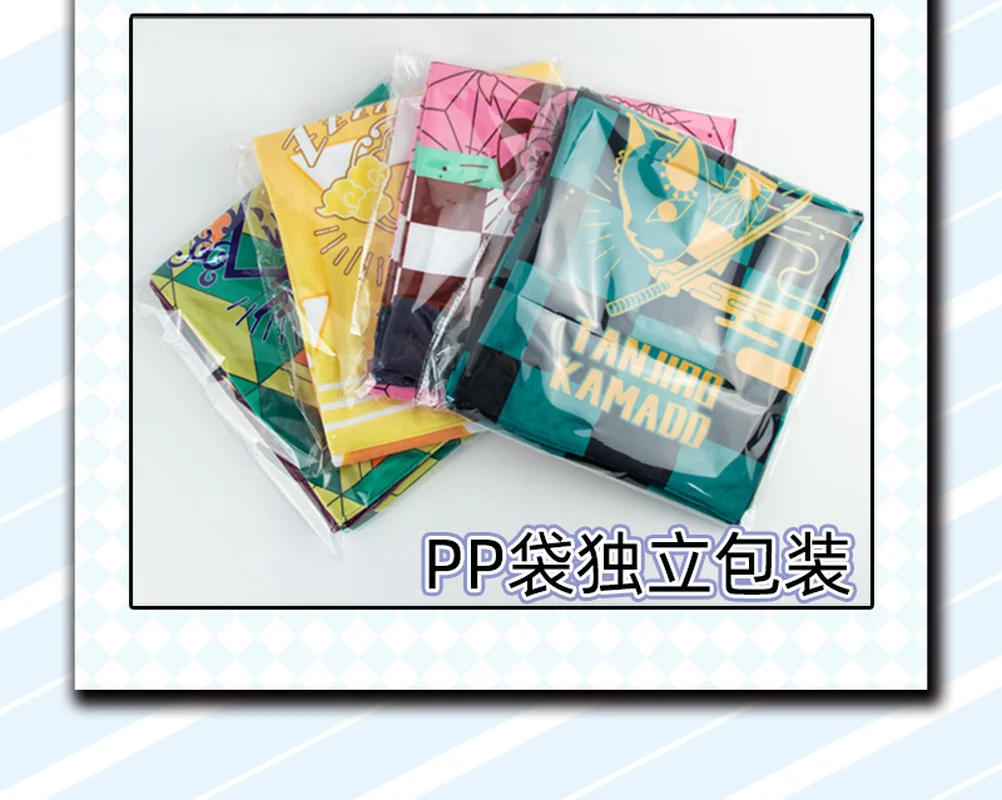 Demon Slayer: Kimetsu No Yaiba Anime Scarf Kamado Tanjirouagatsuma Zenitsutomioka Giyuu Anime Winter Warm Xmas Gift