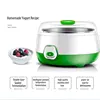 Yogurt Maker Mini Automatic Yogurt Machine Household DIY Yogurt Tools Kitchen Appliances Stainless Steel Tank Appliances Yogurt 3