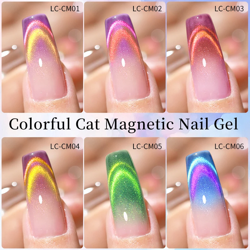 LILYCUTE Gel nail polish 3