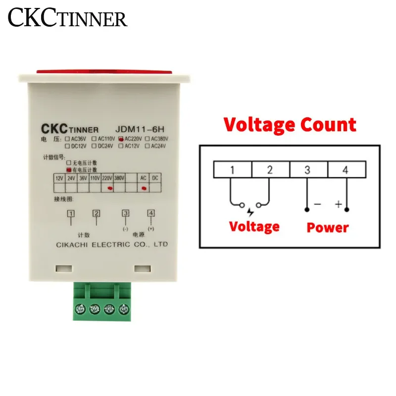 Digital Counter JDM11-6H Display Electronic Industrial Counter DC 12V 24V 36V AC 110V 220V 380V Proximity switch sensor count electronic counter