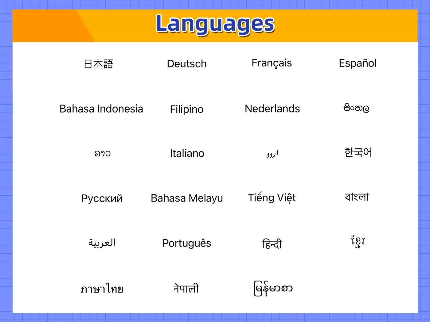 Se0153a08a8dd4c84ad3256ae006fcaec8