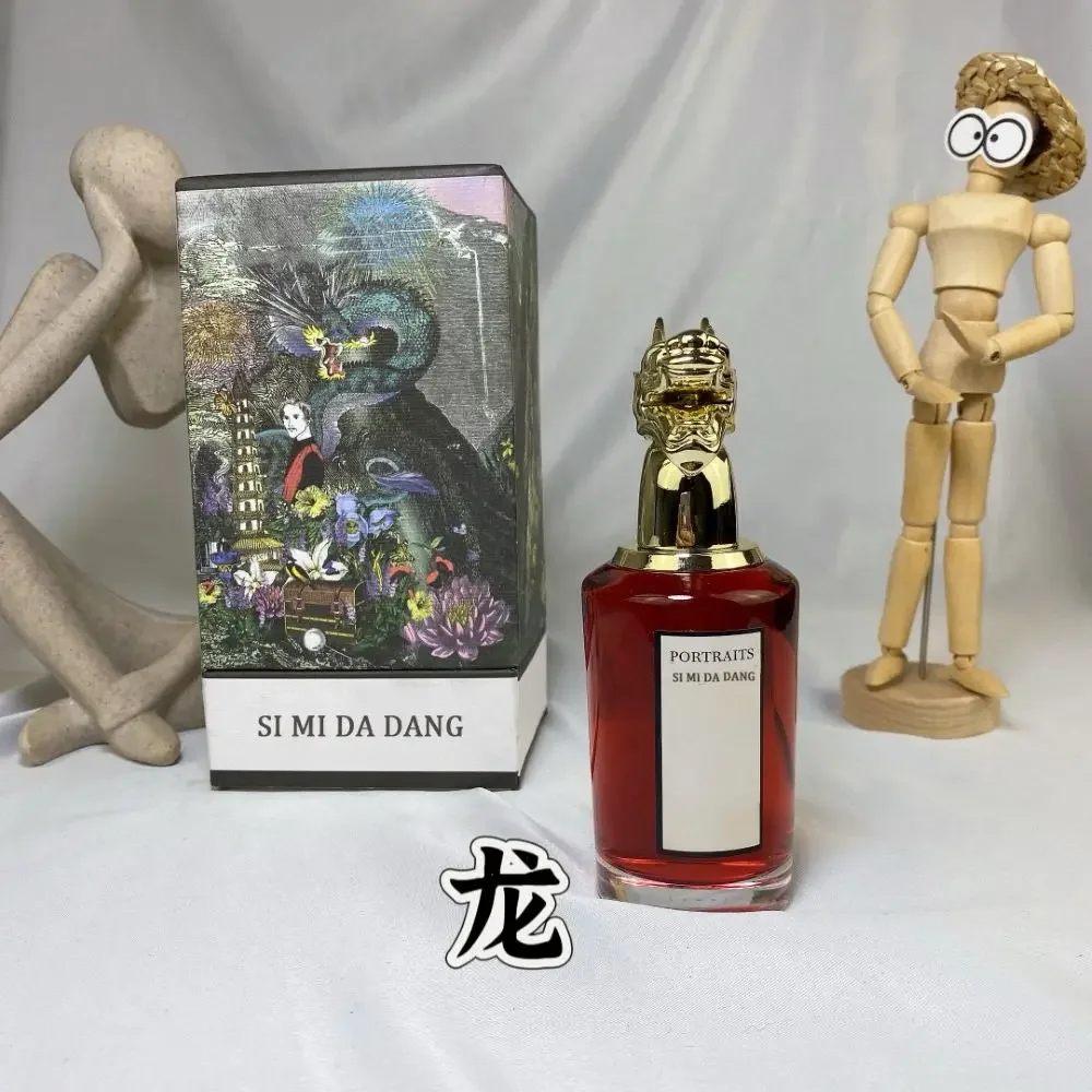 75ml-5