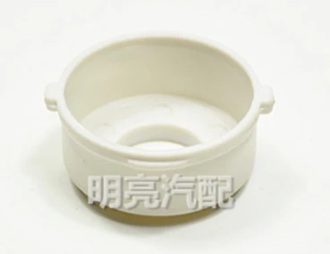 1pc for SPARK LOVA 6201 6002 Generator bearing sleeve