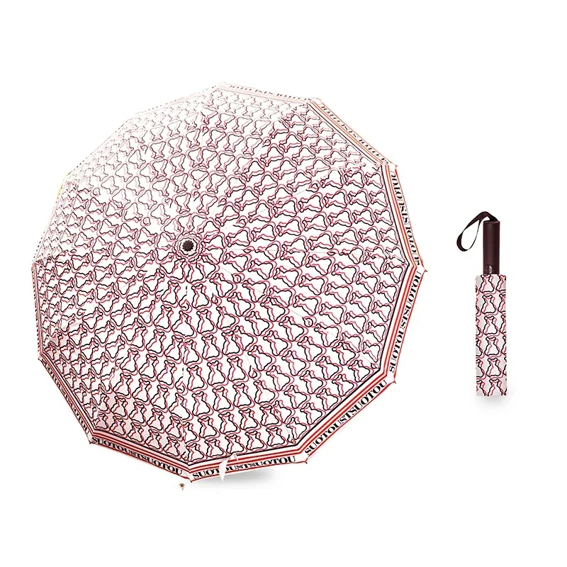 CH Umbrella Cute Printing Creative Letter Design Windproof Automatic Commuter Folding Straight Handle Umbrella Multifunctional