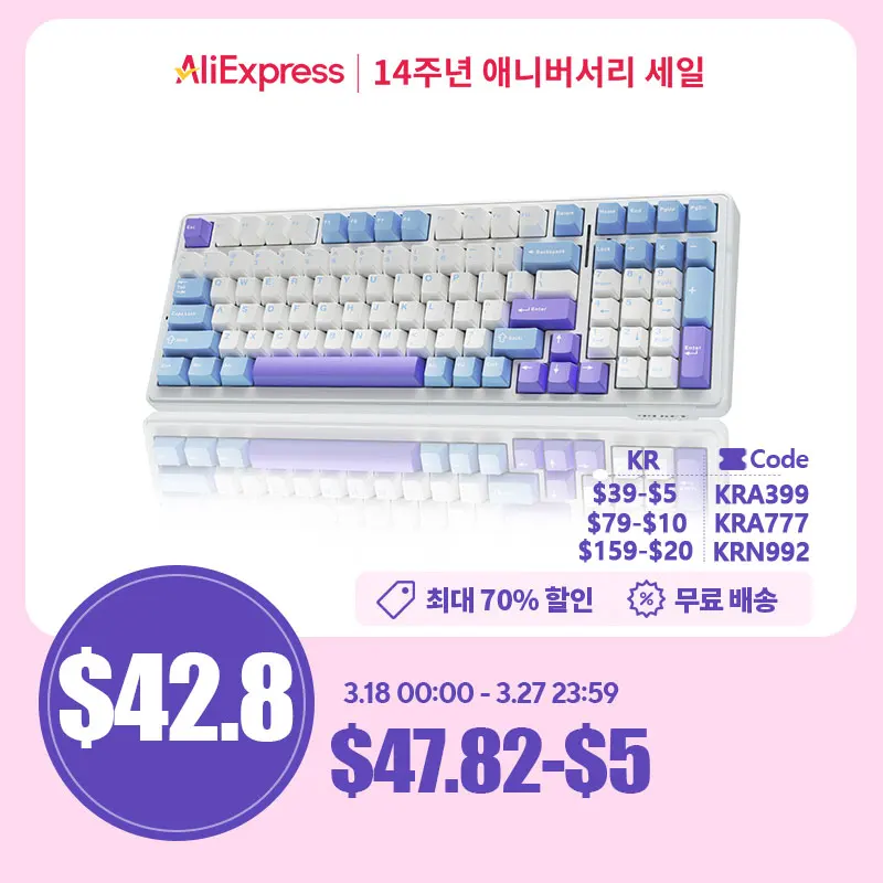 AULA F99 Machanical Keyboard Bluetooth 5.0/2.4G Wireless/Wired Gasket-mounted Gaming Keyboard 99 Keys Customizable Keyboards