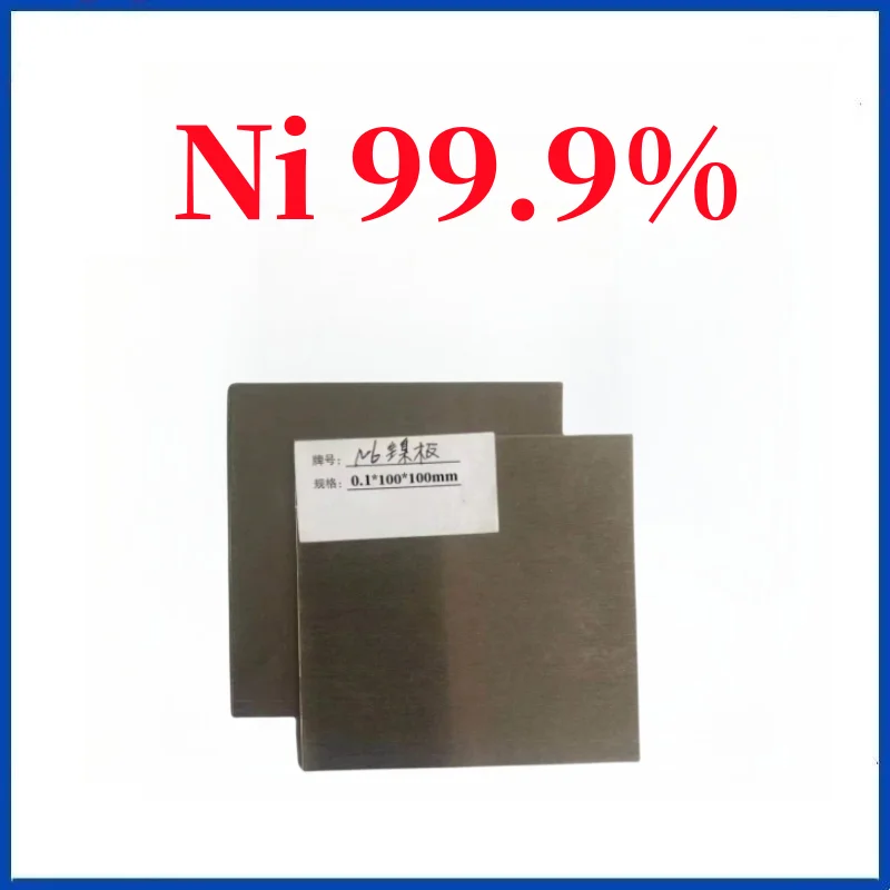 

Никелевая пластина N4N6, толщина 0,08 (0,1 и 100 мм), длина ширина (100 мм × мм)