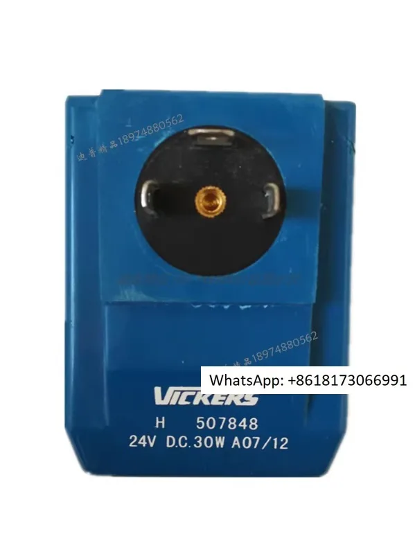 

Coil H507848 124661 02-365539 G507847 365538 397105 134570 29