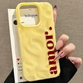 Yellow-YYDSE2889