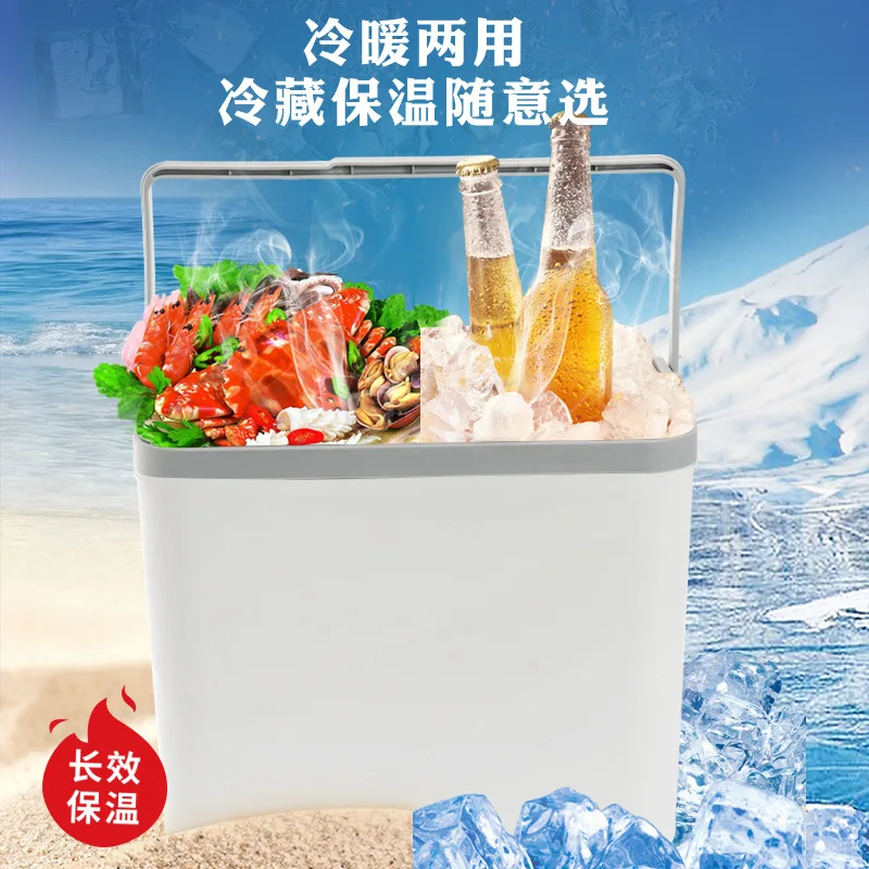 Household Car Mounted Outdoor Refrigerator Takeout Cold Box Fishing Preservation Box Portable Insulation