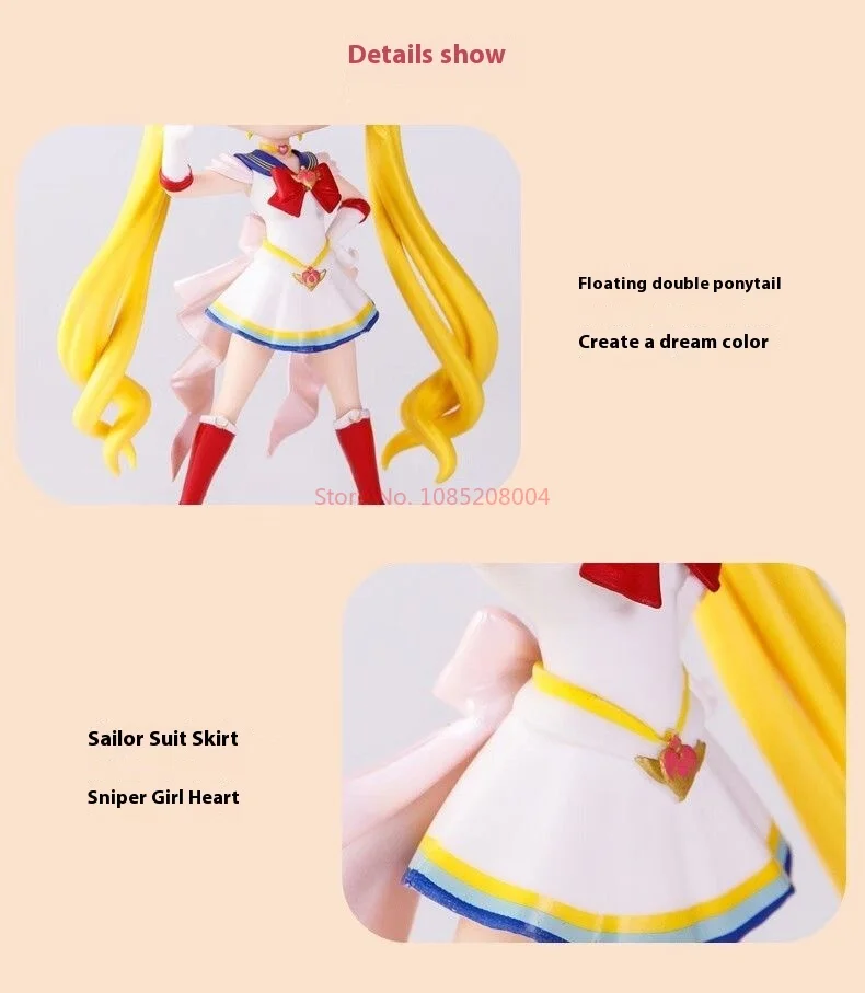 Se016cfa67cb44078a7cb8725aabb9fa1m - Sailor Moon Shop