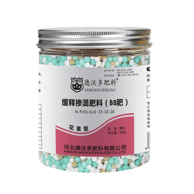500 G Ömlesztett Keverés Műtrágya Virág Gyümölcs Speciális Lassú Felszabadulású Összetett Beltéri Bonsai És Zöldség Számára - Image 4