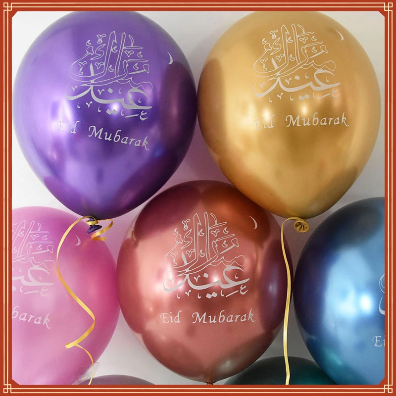 

Eid Mubarak Metal Latex Balloon Ramadan Kareem Decoration Air Globos Ramadan Mubarak Muslim Islamic Festival Party Decor