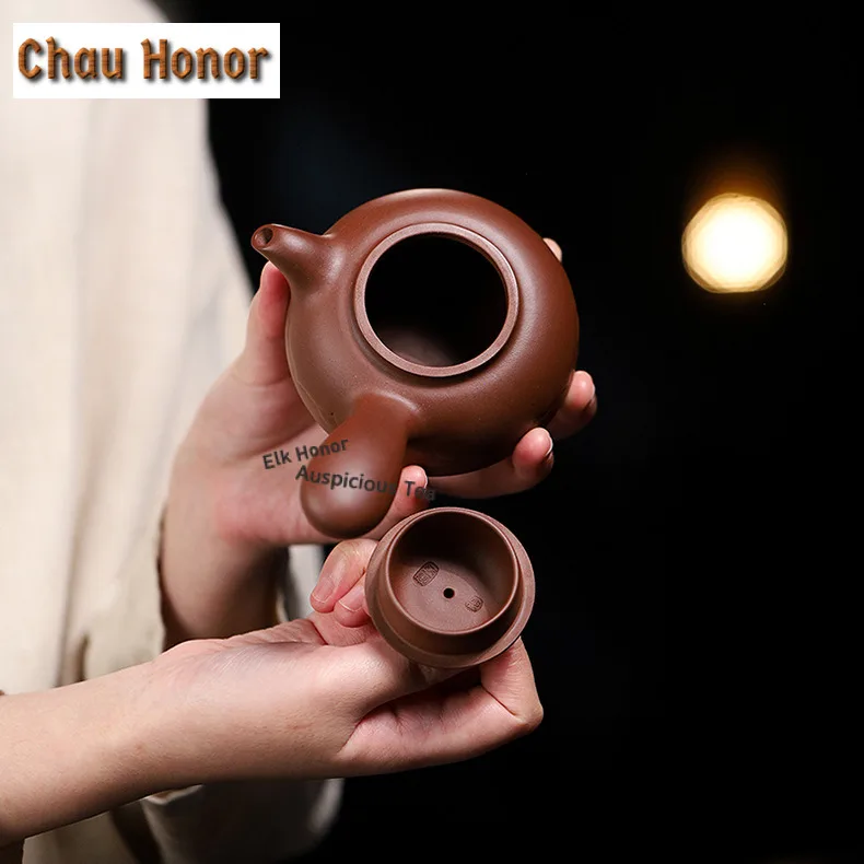 210ml Retro Yixing Purple Clay Teapots Handmade Tang Feather Pot Raw Ore Mud Kettle With Infuser Chinese Zisha Tea Set Cafes
