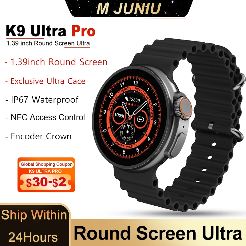 K9 Ultra Pro Smart Watch 1.39inch Round Screen High Refresh Frequency