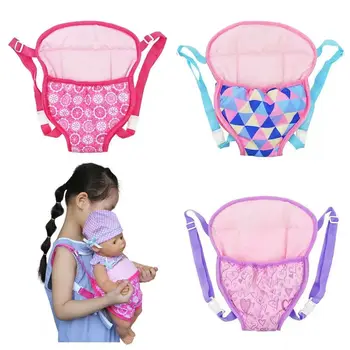 Baby Doll Carry Backpack 1