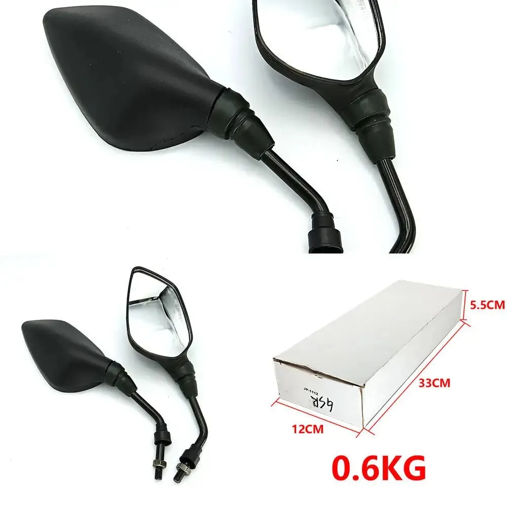 범용 10mm 오토바이 거울 2개 - 스쿠터, 전기 자전거, 모페드용 볼록형 백미러