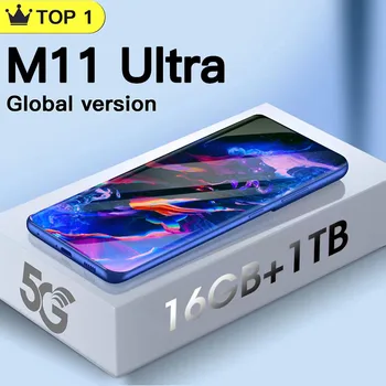 Изображение товара 0