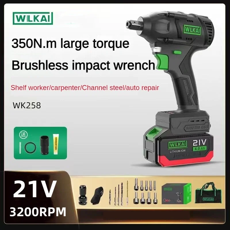 

Brushless 21V Electric Impact Wrench 350N. M 15000mAh Lithium Battery Impact Hand Electric Drill 1/2 Inch Cordless Electric Tool