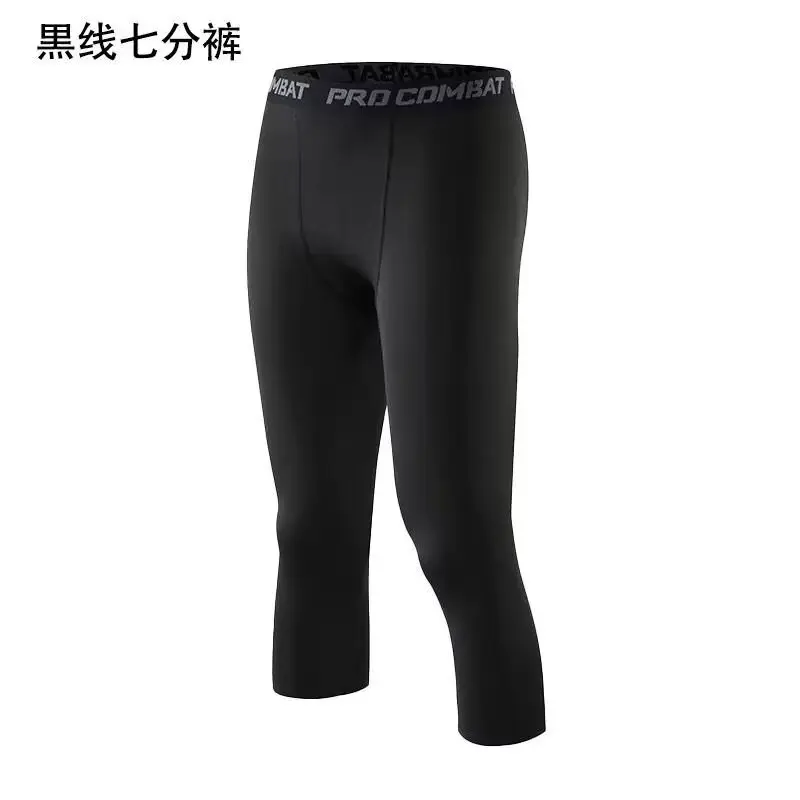 Men's Compression Running Tights 6