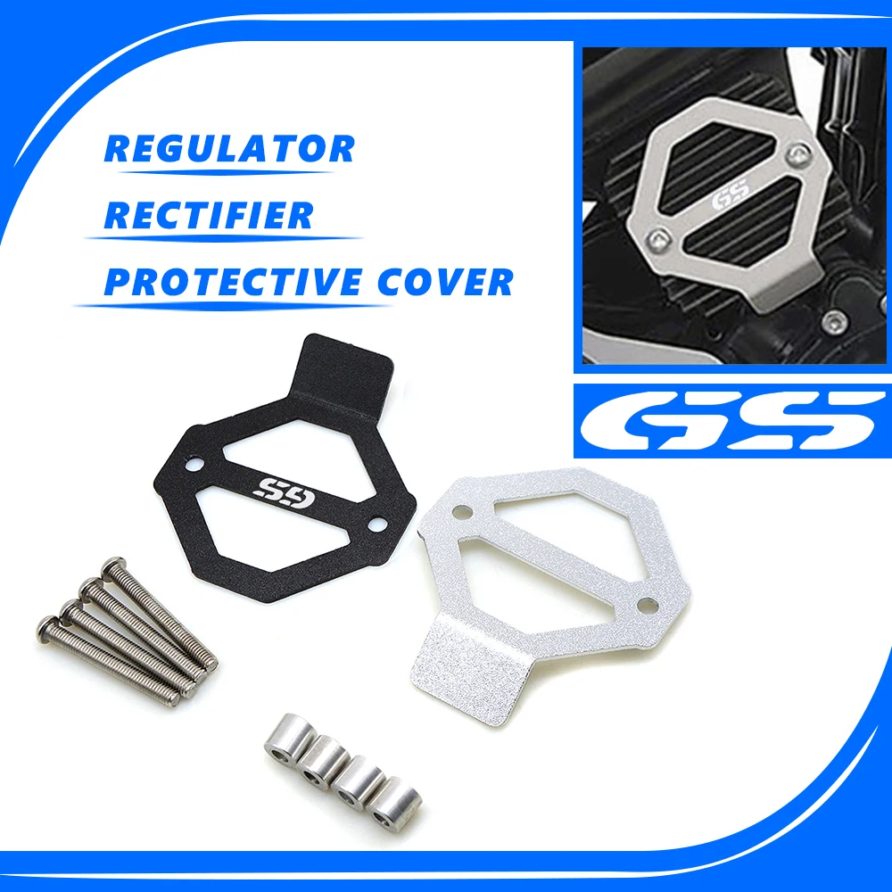 

Regulator rectifier Protective Cover Protector For BMW F650 GS F 650 GS F650GS 2008 2009 2010 2011 2012 2013 650GS Accessories
