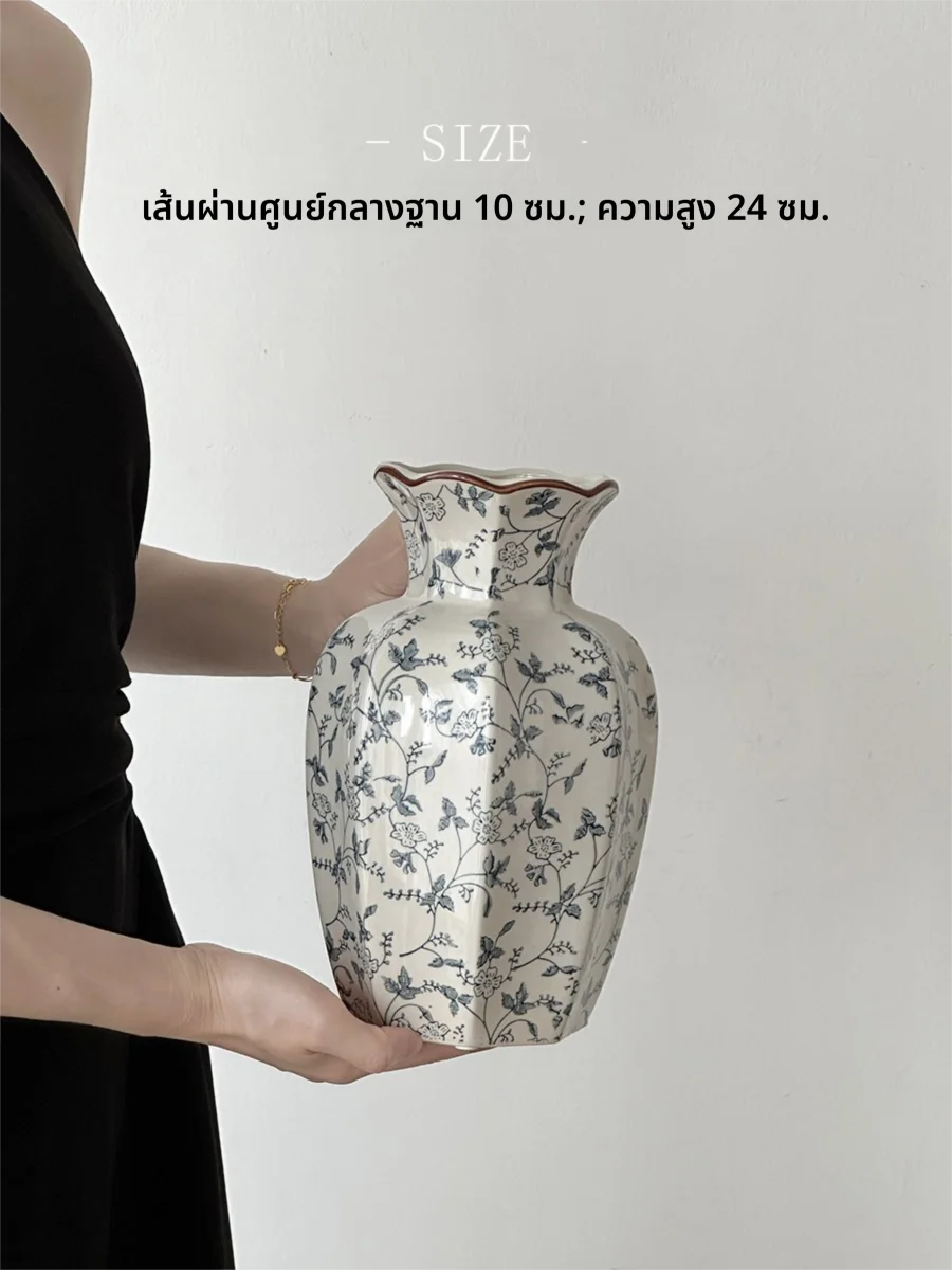 แจกันเซรามิกสไตล์จีนแบบใหม่ ลายครามสีน้ำเงินและขาว