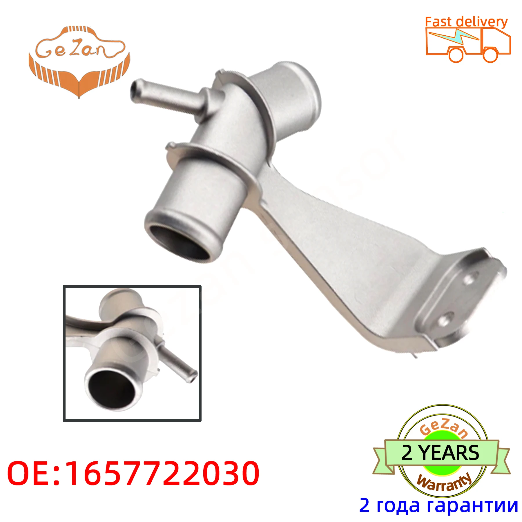 Car Aluminium Engine Radiator Coolant Water Outlet Pipe 1657722030 16577-22030 fit for Toyota Corolla 1.8L L4 2009-2017 Matrix