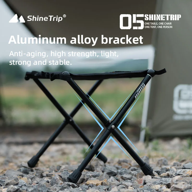 Portable camping stool ShineTrip outdoor folding stool for camping