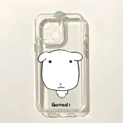 Kawaii Ganadi Puppy Phone Case - Adorable Design - Samsung A37 5G (TTK - 3046CS26326A1)