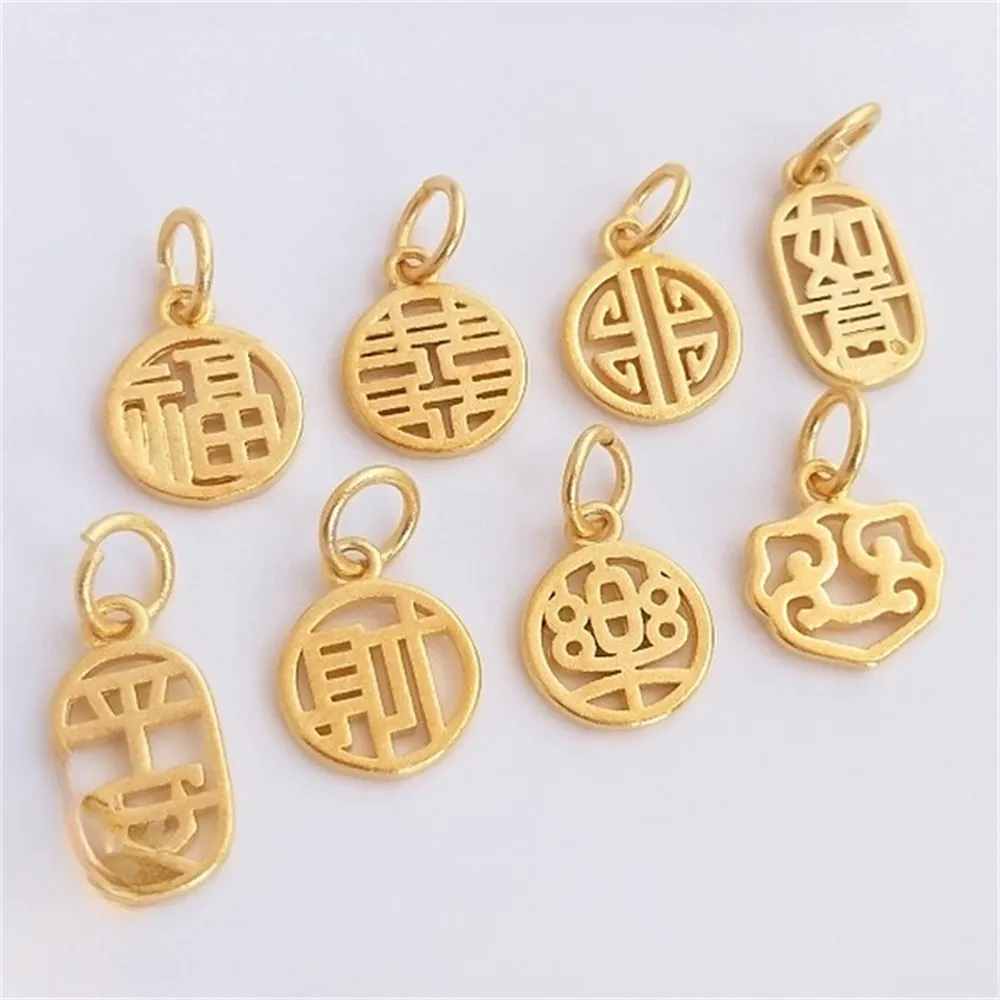 Vietnamese Gold Placer Small Pendant Bracelet Pendant Diy Antique Blessing Necklace Handmade Jewelry Accessories K165