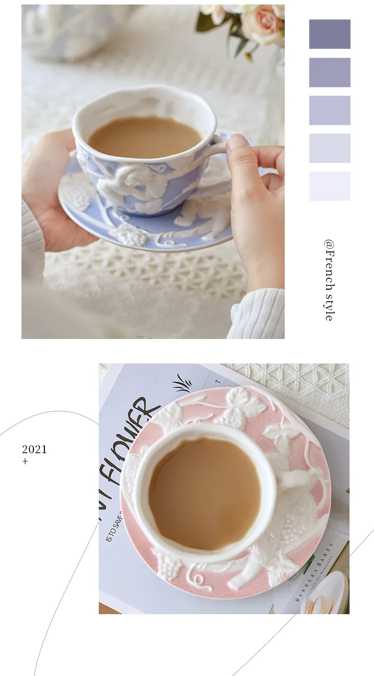 Service à café vintage 6 tasses + sous-tasses - Arts de la table